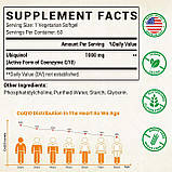 Коензим Besibest Liposomal Vegan CoQ10 Ubiquinol 1000 мг 60 вегетаріанських гелевих капсул, фото 4
