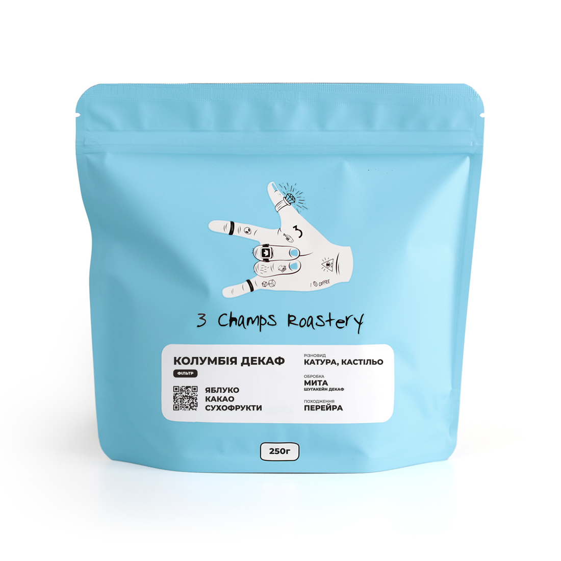 3 Champ Roastery Колумбія Декаф свіжообсмажена кава під фільтр каву 250 г.