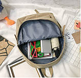 Маленький шкільний рюкзак для дівчинки Молодіжний стильний однотонний бежевий портфель в школу і для студентів підлітків дівчат, фото 9