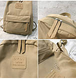 Стильний жіночий міський рюкзак 37*28 Маленький бежевий рюкзачок в місто або для студента, фото 7
