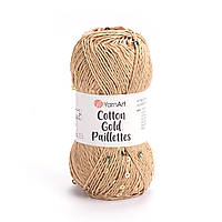 Yarnart COTTON GOLD PAILLETTES (Котон Голд Паєтка) №7105 беж (Пряжа бавовна з паєткою, нитки для в'язання)