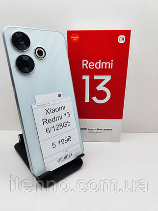 Б/У Xiaomi Redmi 13 6/128Gb, фото 1