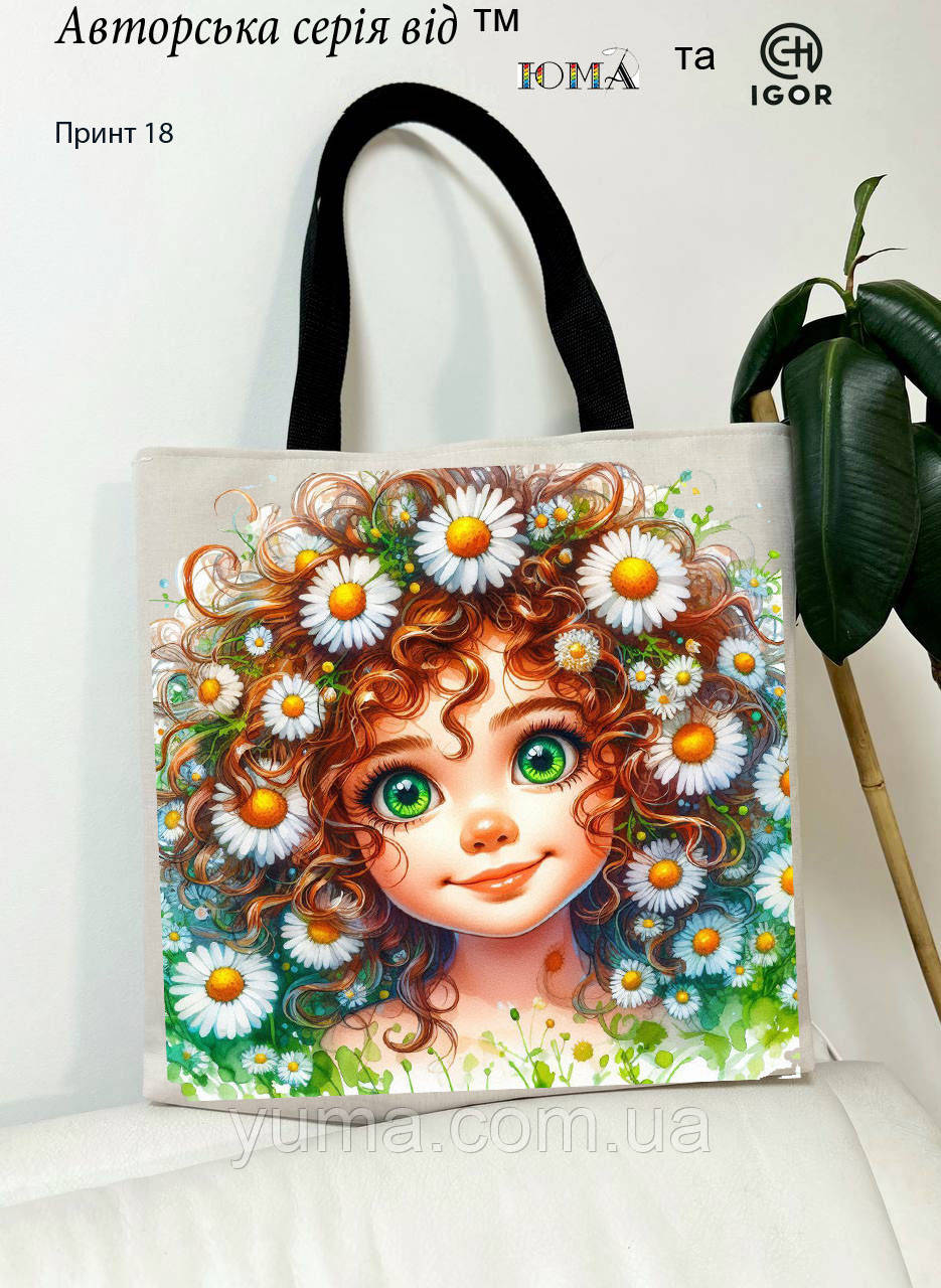 Сумки шопери з малюнком, фото 1