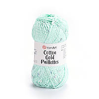 Yarnart COTTON GOLD PAILLETTES (Котон Голд Паєтка) №7112 м'ята (Пряжа бавовна з паєткою, нитки для в'язання)