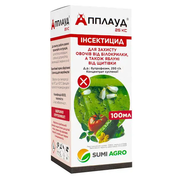 Апплауд інсектицид від білокрилки 100 мл Sumi Agro (Японія), фото 1
