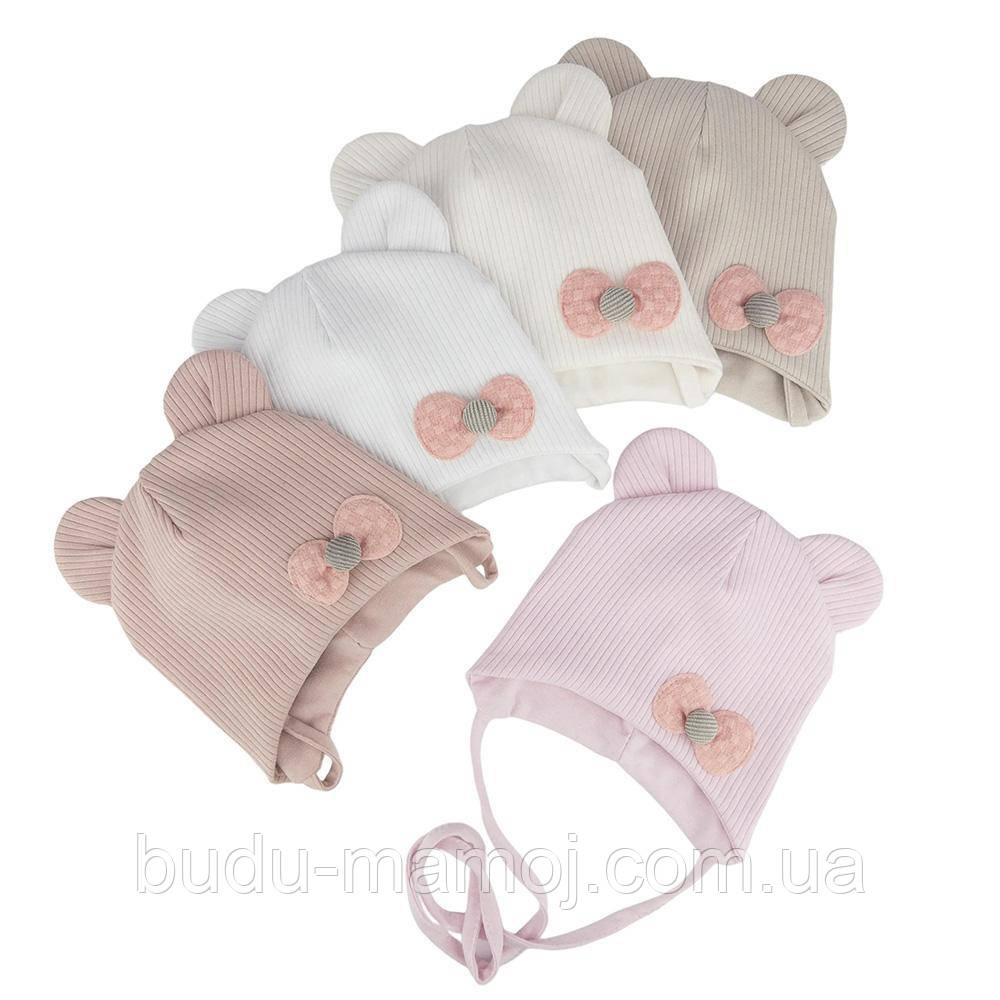 Шапка для новонароджених на зав'язках Весна-Осінь 36-38 пніжно- рожева рубчик
