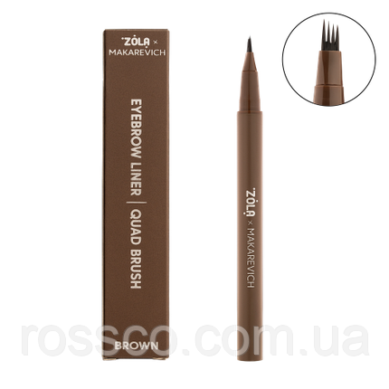 ZOLA x Makarevich Лайнер для брів з квадро-пензлем Brown, фото 1