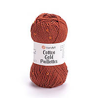 Yarnart COTTON GOLD PAILLETTES (Котон Голд Паєтка) №7117 теракот (Пряжа бавовна з паєткою, нитки для в'язання)