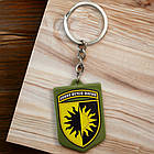 22 окрема механізована бригада Брелок гумовий
