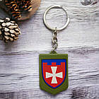 104 ОБрТРО Брелок гумовий