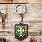 99 ОБутЗ Брелок гумовий