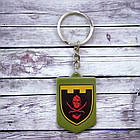 129 ОБрТРО Брелок гумовий