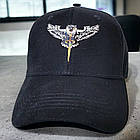 Кепка (бейсболка) з символікою ГУР Розвідка чорна