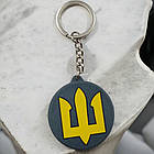 Морська піхота брелок гумовий