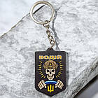 Водій череп брелок гумовий