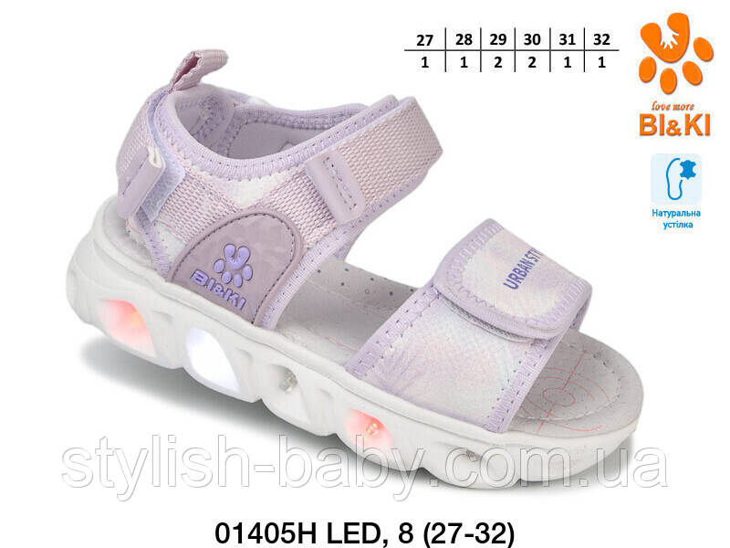 Дитяче літнє взуття гуртом. Дитячі босоніжки 2025 бренда Tom.m - Bi&Ki для дівчаток (рр. з 27 по 32)