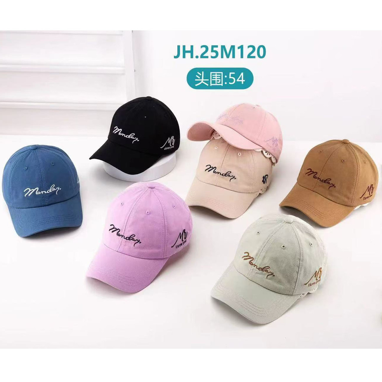 Дитяча бейсболка з вишивкою "Фабричний Китай" Об'єм: 54 см (24323), фото 1