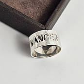 Каблучка срібна з написом Dancer широка