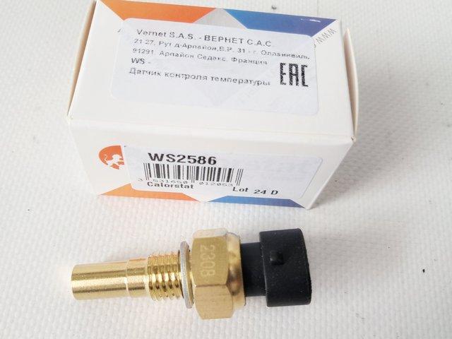 ДТОР (датчик t охол. рідини) Ланос (Vernet) WS2586