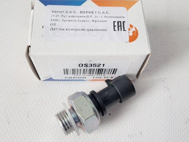Датчик аварійного тиску оливи Ланос (Vernet) OS3521