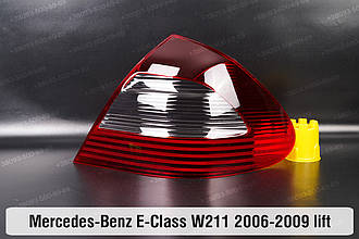 Скло заднього ліхтаря Mercedes-Benz E-Class W211 (2006-2009) рест праве