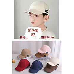 Кепка для хлопчика "Фабричний Китай" Об'єм: 54 см (24331)