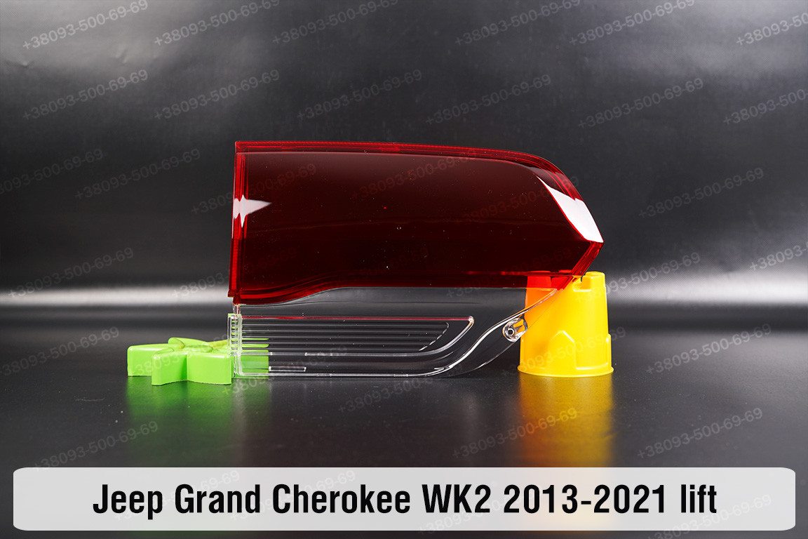 Скло заднього ліхтаря внутрішнє в кришці багажника Jeep Grand Cherokee WK2 (2013-2021) рест ліве, фото 1