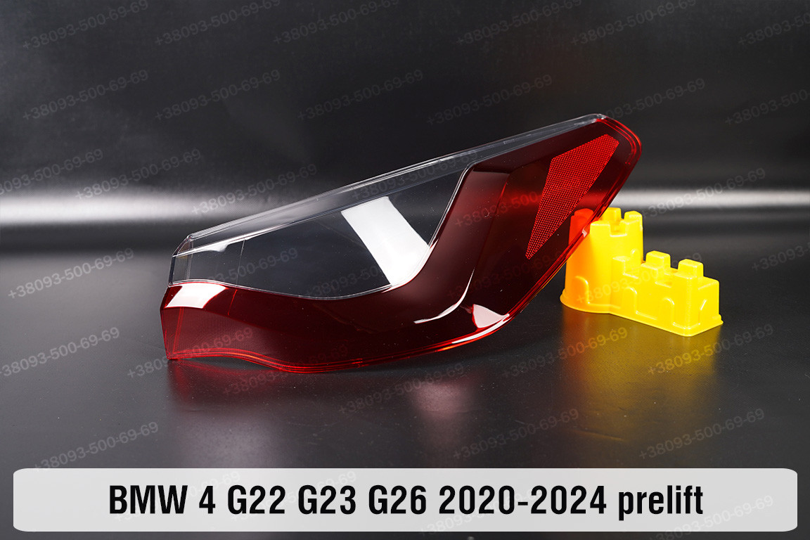 Скло заднього ліхтаря зовнішнє в крилі BMW 4 G22 G23 G26 (2020-2024) дорест праве