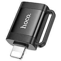 Адаптер HOCO UA31A iP male to USB female OTG adapter Black