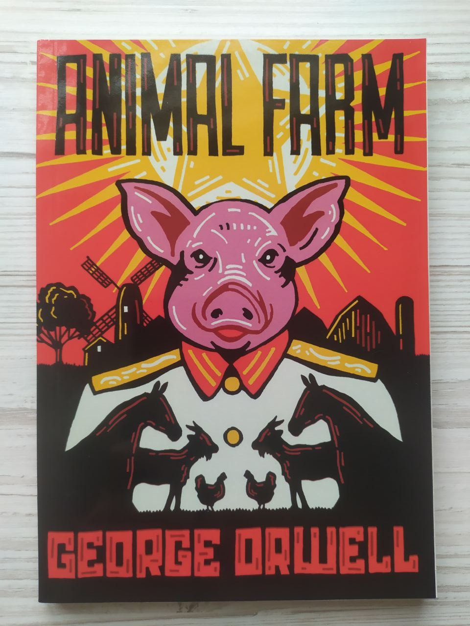 George Orwell. Animal Farm. Джордж Орвелл. Колгосп тварин (АНГЛ), фото 1