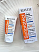 Сонцезахисний крем для обличчя зволожувальний Revuele Sunprotect Moisture SPF 50+, фото 3