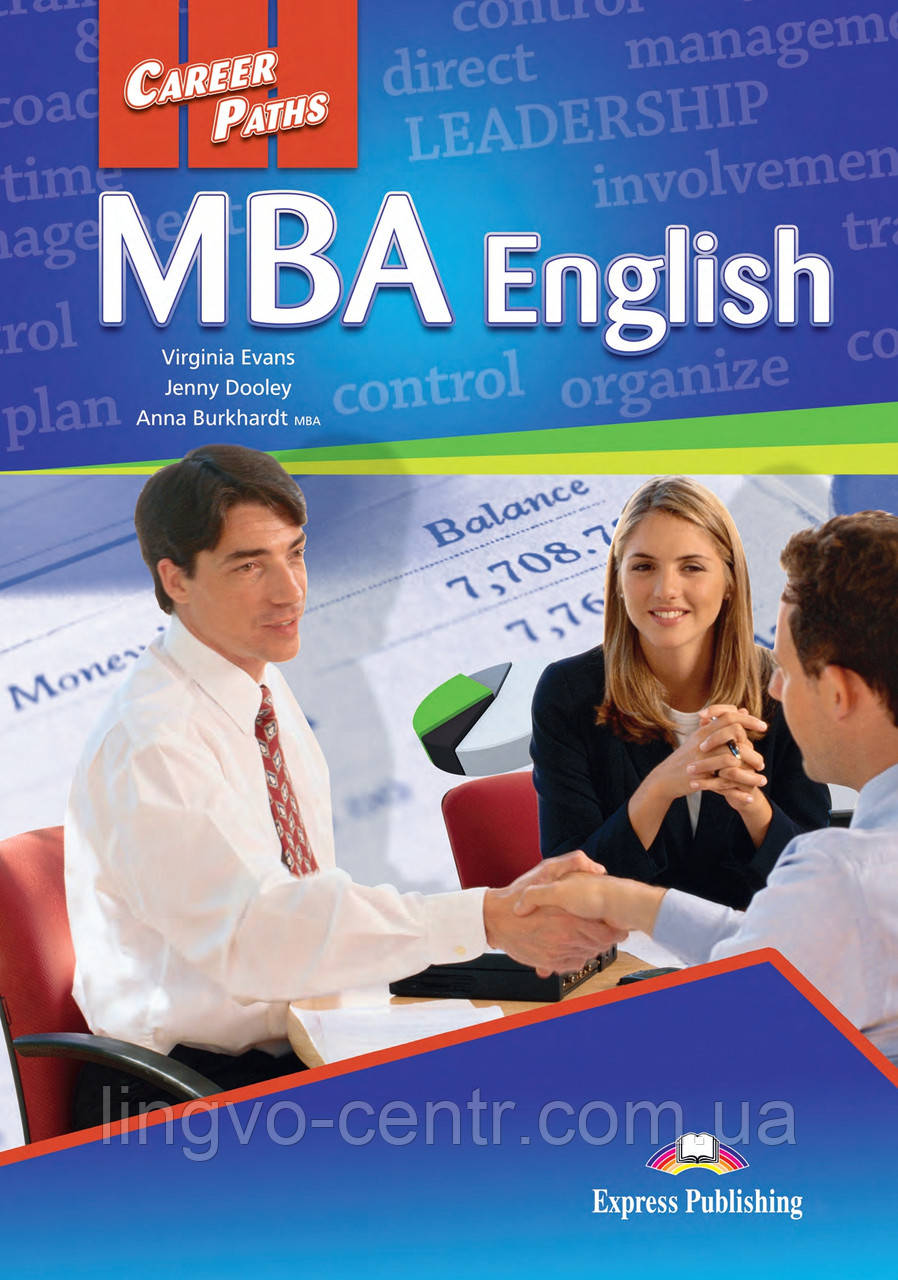 Книга для вивчення англійської мови. Career Paths: MBA English
