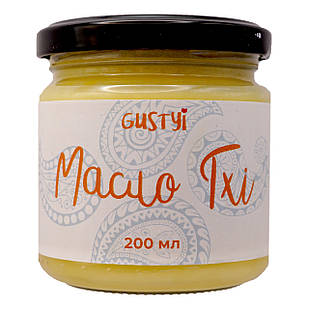 Гхі, топлене масло, Gustyi, 200 мл