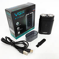 Професійна бритва-шейвер, Електробритва для чоловіків, Професійна бритва для чоловіків XK-85