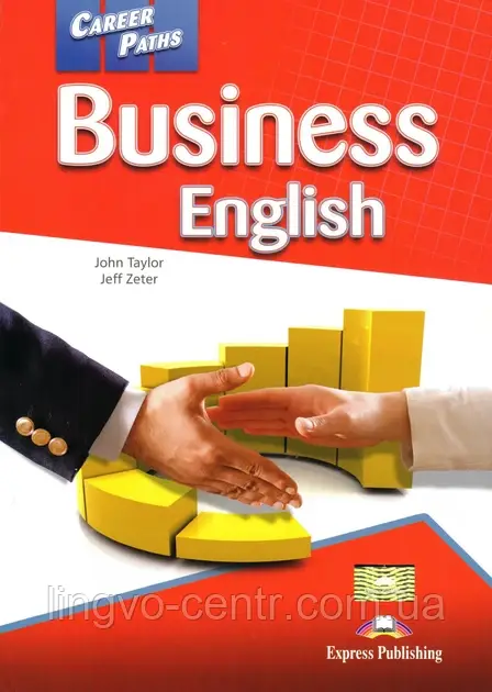 Книга для вивчення англійської мови. Career Paths: Business English