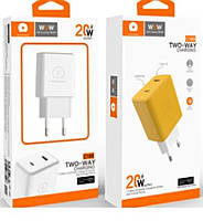 Сітчасте зарядне пристрій WUW-C189 PD 20W Charger USB C + USB C white