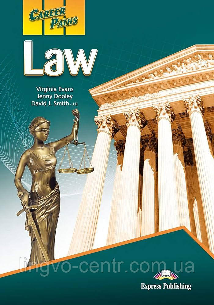 Книга для вивчення англійської мови. Career Paths: Law