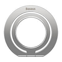 Підставка для мобільного Baseus Halo Series Foldable Metal Ring Stand （ Single-ring ） Silver