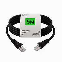 Патч корд 5 м LAN, до 1000 Мбіт/с (Gigabit Ethernet, 1 Гбіт/с), чорний