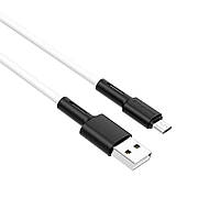 Кабель BOROFONE BX31 Soft silicone charging data cable for Micro White