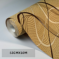 Шпалери вінілові 53 см бежеві на паперовій основі 5767-05 Слов'янські шпалери для спальні, коридору, кухні, залу