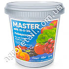 Добриво Master універсальне NPK 15.5.30 1 кг Valagro, фото 2
