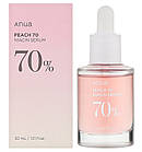 Anua Peach 70% Niacin Serum Освітлювальна сироватка з ніацинамідом, 30 мл. До 07/2027, фото 3