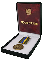 Класичний футляр для нагород орденів монет медалей значків зелений оксамитовий 188