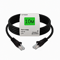 Кабель для роутера 10 м Мідь LAN, до 1000 Мбіт/с (Gigabit Ethernet, 1 Гбіт/с), чорний
