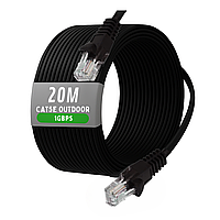 Патч корд 20 м Мідь LAN, до 1000 Мбіт/с (Gigabit Ethernet, 1 Гбіт/с), чорний