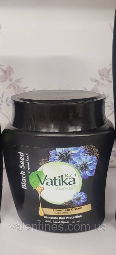 Маска Vatika чорний кмин ( 450 мл) Єгипетська