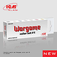 Набір акрилових фарб для Wargame #1. ICM 3076