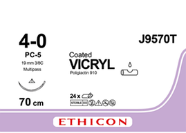 Вікрил (VICRYL) непофарбований 70см M1.5 USP4/0 одна ігла PC-5 PRIME