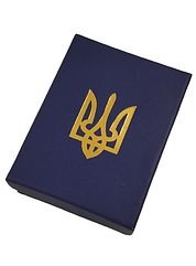 Футляр для набору з тризубом картонний ТРЗ синій